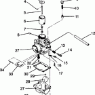 0942760 440 L/C Carburetor assembly 440 0942760 and 440 sks 0942560