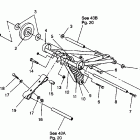 0942064 WIDE TRAK LX Front torque arm assembly widetrak lx 0942064