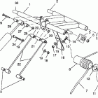 0940768 RXL Rear torque arm assembly rxl 0940768