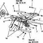 E942574 EURO 500 EFI SKS Front torque arm assembly 500 efi 0942774 and  efi sks 0...