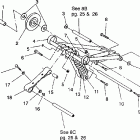 0930864 CLASSIC Front torque arm assembly classic  /  0930864 and  class...