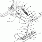 0933133 LITE GT Front suspension and ski lite gt / 0933133 and starlite ...