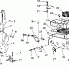 0930567 XLT SKS Oil tank / air box assembly xlt / 0930767,xlt sp / 09306...
