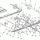 0930864 CLASSIC Suspension assembly classic touring  /  0930865