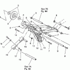 0933133 LITE GT Front torque arm assembly lite gt / 0933133 and  starlit...