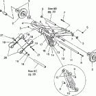 0930567 XLT SKS Front torque arm assembly xlt sp / 0930667