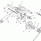 TRAIL - 0930761 Rear torque arm assembly trail / 0930761 and  trail delu...