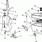 TRAIL - 0930761 Oil tank  /  air box assembly trail  /  0930761 and  tra...