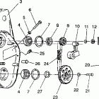 0933433 LITE Chaincase assembly lite / 0933433,starlite / 0933427 and...
