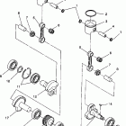 0933433 LITE Piston and crankshaft lite / 0933433 and  lite deluxe / ...