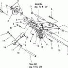 440 SKS - 0930560 Front torque arm assembly 440  /  0930760 and 440 sks  /...