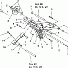 500 EFI SKS - 0930574 Front torque arm assembly 500 efi / 0930674 and  500 efi...