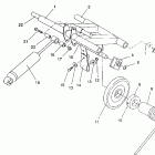 0930864 CLASSIC Rear torque arm assembly classic  /  0930864 and  classi...