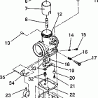 0932770 STORM Carburetor assembly storm / 0932770 and storm sks / 0932...