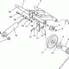 0930567 XLT SKS Rear torque arm assembly xlt sp / 0930667