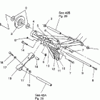 WIDE TRAK - 0932064 Front torque arm assembly widetrak  /  0932064