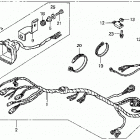 TRX250 Stop light kit-- maine state 97-98