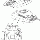 0920761 TRAIL Капот