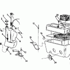 0920761 TRAIL Oil tank / air box assembly trail