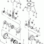 0920574 500 SKS Piston and crankshaft  500 sp / 500 sks