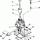 S923033 SWE LITE Carburetor  indy lite