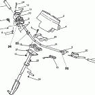 0920764 500 Управление