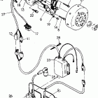 0920568 650 RXL SKS Magneto rxl / rxl sks
