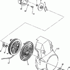 0922064 WIDETRAK Recoil starter widetrak