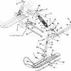 S923033 SWE LITE Front suspension and ski indy lite / star lite