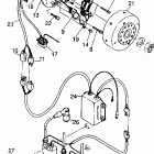S920758 SWE 650 Magneto  650