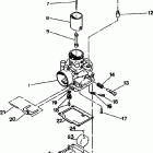 0912064 WIDETRAK Carburetor-ec50pl-03 widetrak