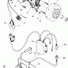 0900768 650 RXL Генератор
