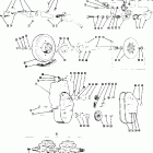 S890161 SWE TRAIL SUPERTRAK Brake and chaincase all swedish indy models
