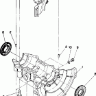 0880561 TRAIL SKS Crankcase sport