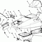 0870933 SPRINT Hood star, sprint and sprint e / s