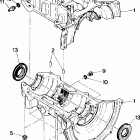 0870761 TRAIL Crankcase trail