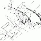 0851449 LONGTRAK Bumper and hinge
