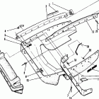 0850743 TRAIL Nose pan