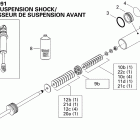 MX Z TNT 600 H.O. E-TEC Амортизатор в разборе передний