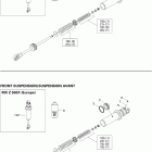 MX Z 550X Амортизатор в разборе передний