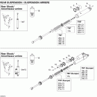 MX Z TNT 500SS Амортизатор в разборе задний 1