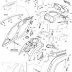 Skandic Tundra 300F Капот