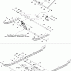 Summit X 800R Передний рычаг