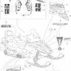 GTX SPORT 500SS Наклейки