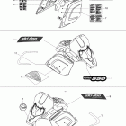 Expedition Sport 550F Наклейки