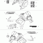 Freestyle SESSION 300F Наклейки