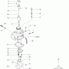 Summit 550F Карбюратор