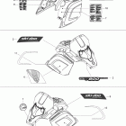 Expedition Sport V-800 Наклейки