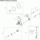 GSX 550F Стартер электрический