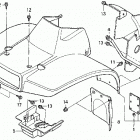 TRX200D Переднее крыло